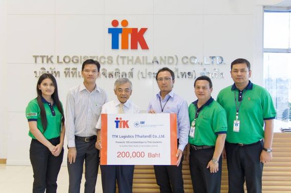 TTK Logistics (Thailand) Co.,Ltd. から奨学生のご寄付